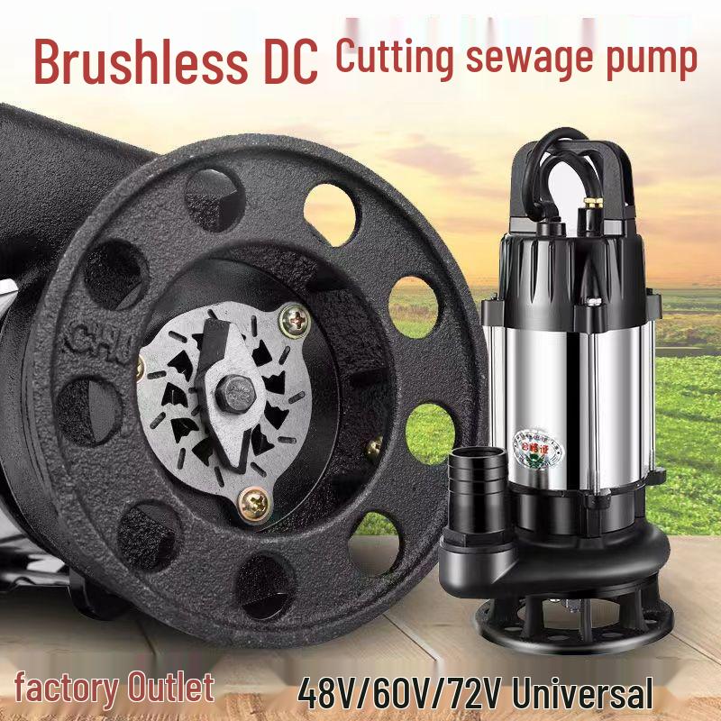 48V/60V/72V DC Brushless Submersible Sewage Pump for Household & Electric Vehicles