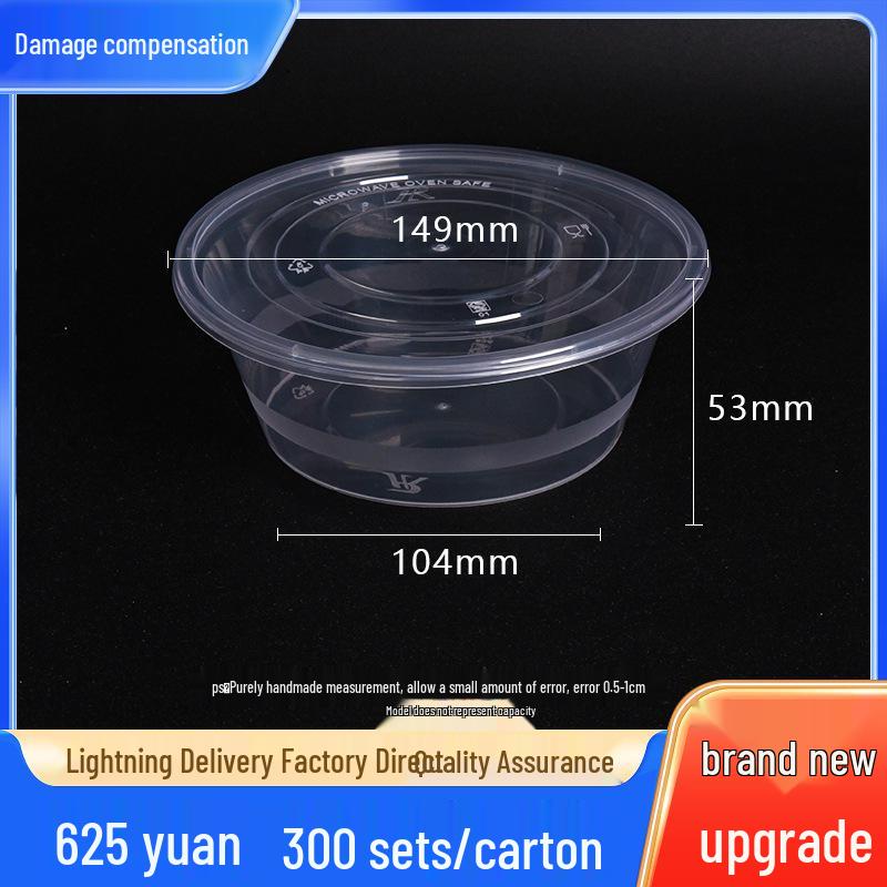 Disposable Plastic Bowls with Lids – Thickened, Food-Grade Takeout Boxes for Snacks, Ice Jelly, and Fast Food.