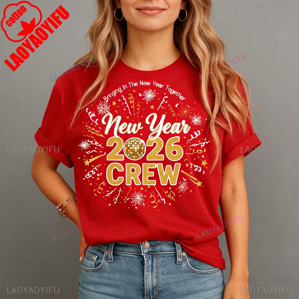 Crew Design Digital Download Glitter Gold Sublimation Happy New Year 2026 Clipart Shirt Fashion Allmatch Graphic Tshirts