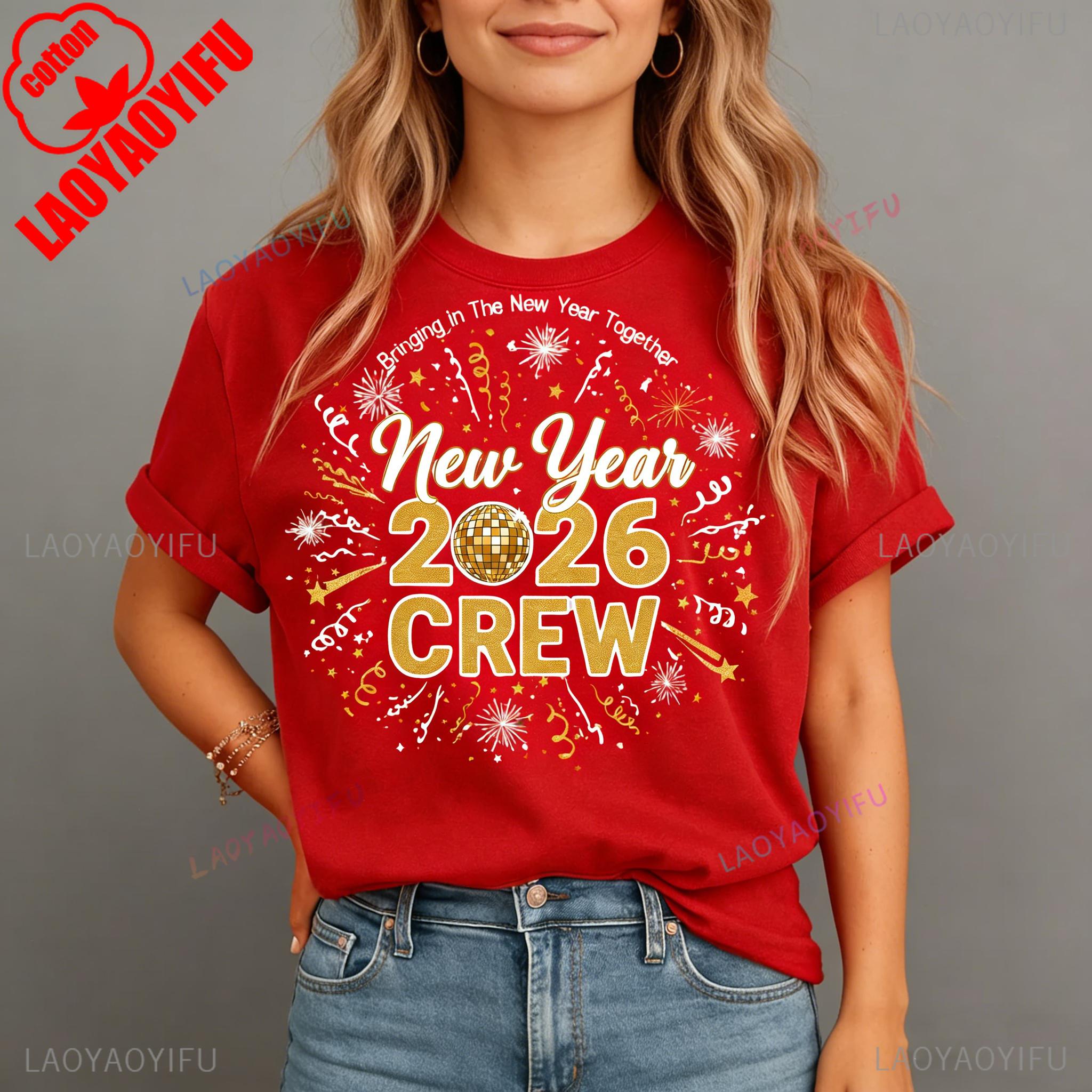 

Crew Design Digital Download Glitter Gold Sublimation Happy New Year 2026 Clipart Shirt fashion Allmatch graphic tshirts S