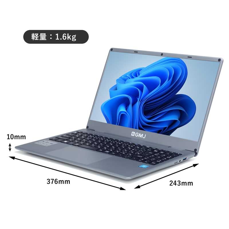 Laptop with Windows 11 8GB 256GB Japanese Keyboard with Numeric WPS USB Full HD GM-JAPAN Office, 15.6-inch, Memory, SSD, Keypad, Office, Celeron,
