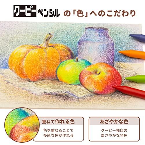 Sakura Cray-Pas Colored Pencils, Coupy Pencils, Pen Stand Type, 48 Colors, FY48-AZ