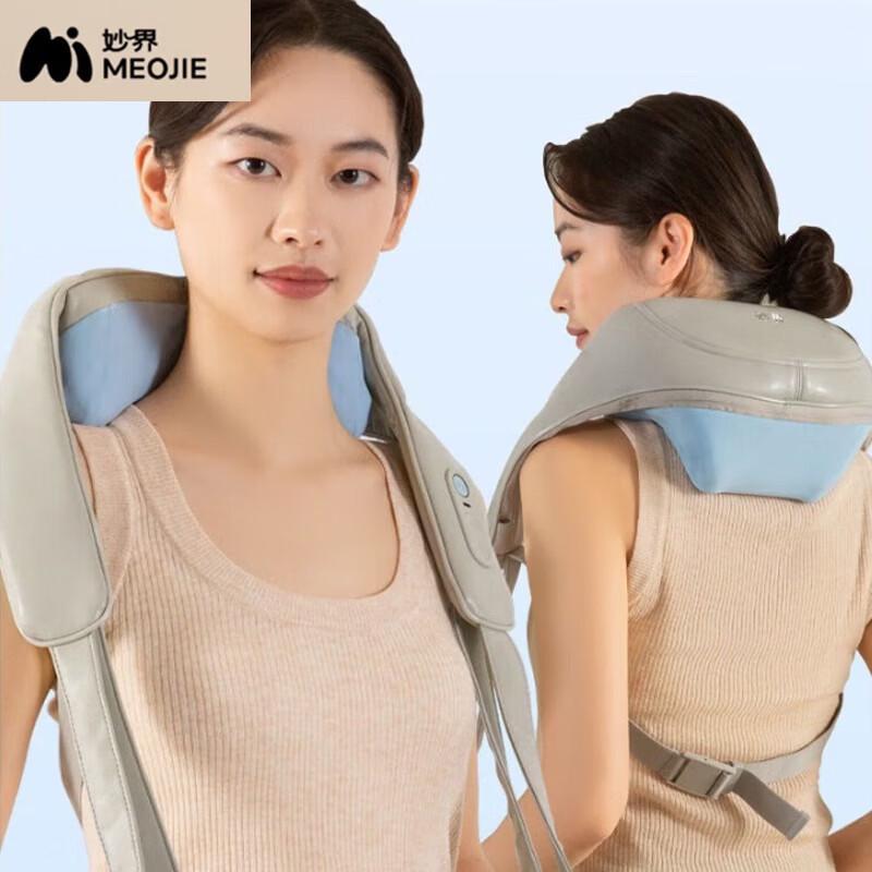MIAOJIE Shoulder and Neck Massager with Heat Therapy