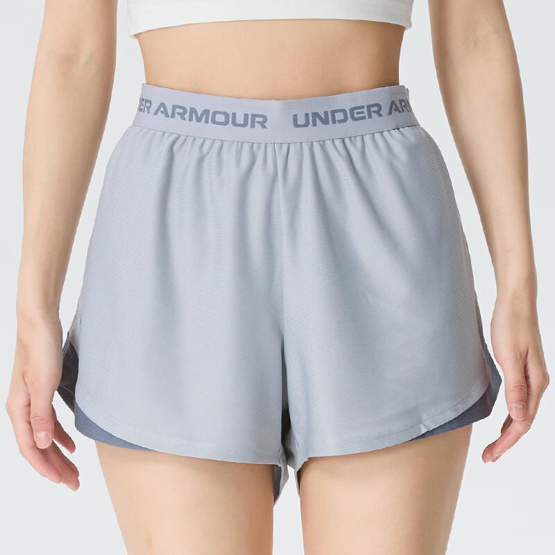 Under Armour Women's Knit Sports Shorts