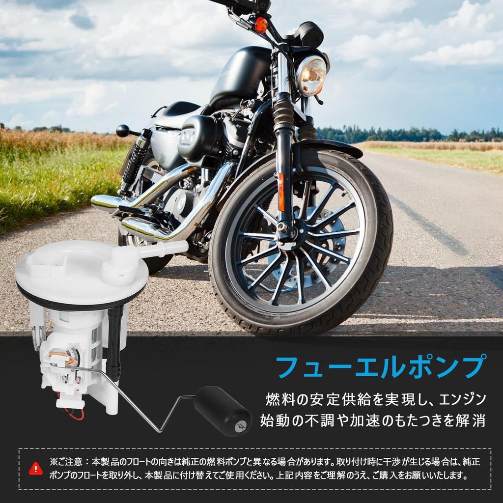 Sarasara Fuel Pump for Yamaha Jog Vino Replacement Fuel Pump for Maintenance SA36J, SA39J, SA37J,