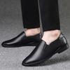 Men's Casual Leather Shoes Men's Korean Version of Business Dress Leather Shoes Trend Doudou Shoes Soft Soles Youth One-pedal Men's Shoes