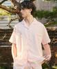 [Pink Zone] Rose Quartz Short Sleeve Collar Pajama Set [Shipped from Korea] 100% Authentic