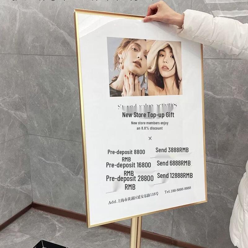 Vertical Advertising Display Stand