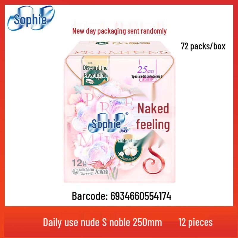 Sophie Sanitary Napkins: Extra-Long Night Use, Soft Cotton Feel, Secure Fit, Ideal for Daily Comfort and Peaceful Sleep.