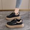 Thick-soled muffin board shoes women's sports versatile height increase niche casual trend cookie shoes