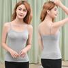 Women's Slimming Camisole with Padded Cups - Gathered, Breathable, and Comfortable