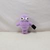 Funny Horror Monster Plush Doll - Horrible Game REPO Email Man Cartoon Stuffed Plushies Toy for Kids Gift