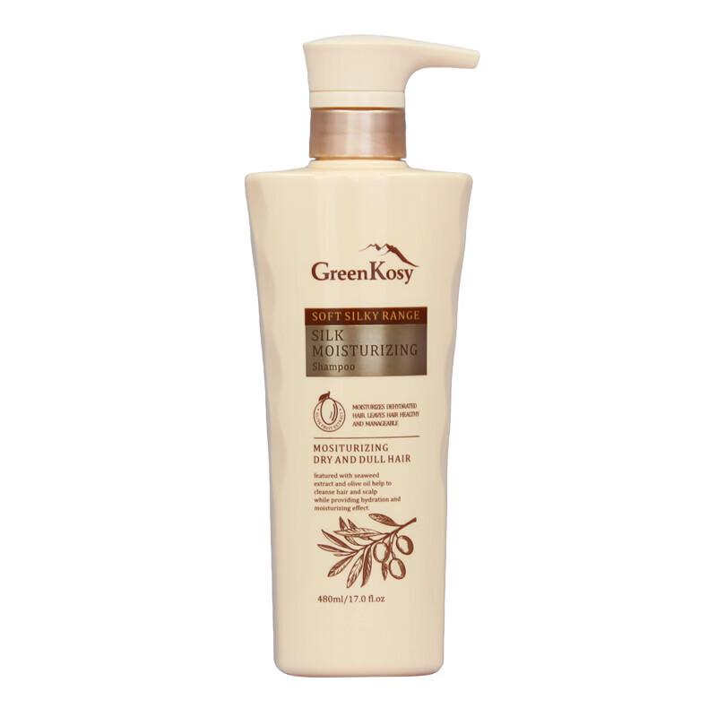 Green Valley Hydrating & Smooth Shampoo