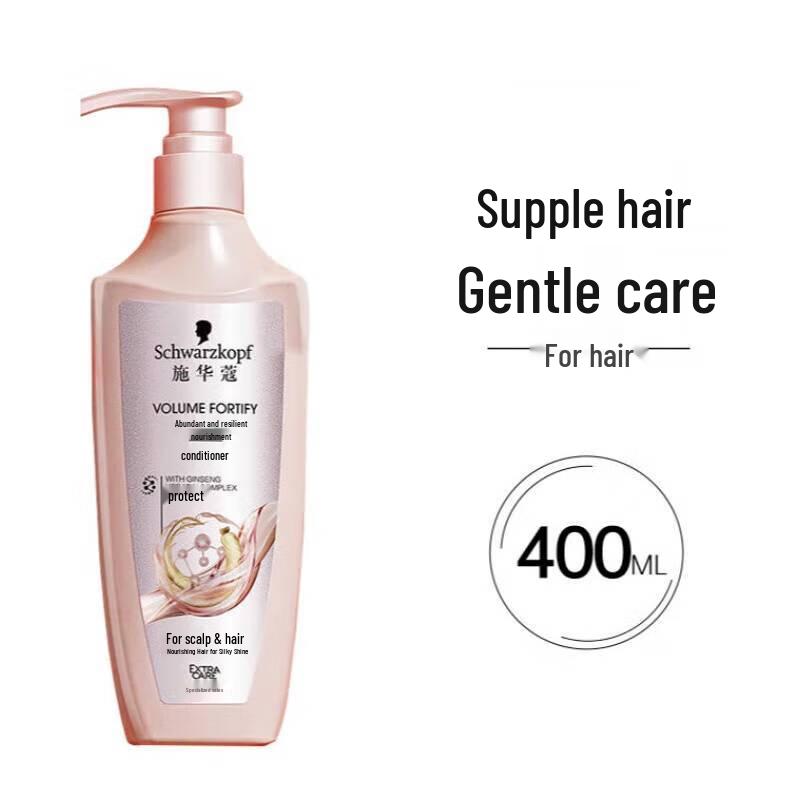 Schwarzkopf Volumizing & Fortifying Conditioner