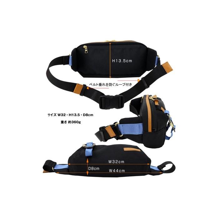 [Masterpiece] Body Bag link Waist Bag mspc (Nylon Twill, Navy-B) 32x13.5x8cm