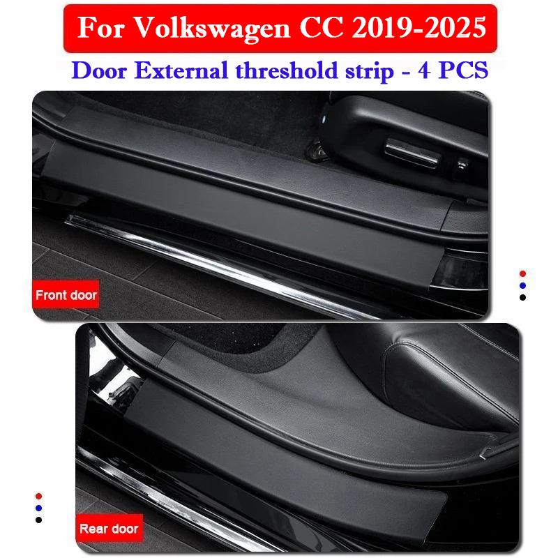 For Volkswagen CC 2019-2025 Car Door Threshold Strip Trunk Protective Stickers Scratch Trampling Resistant Interior Stickers