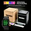 Men's Digital Watch SKMEI Square 50M Waterproof Sports 1858