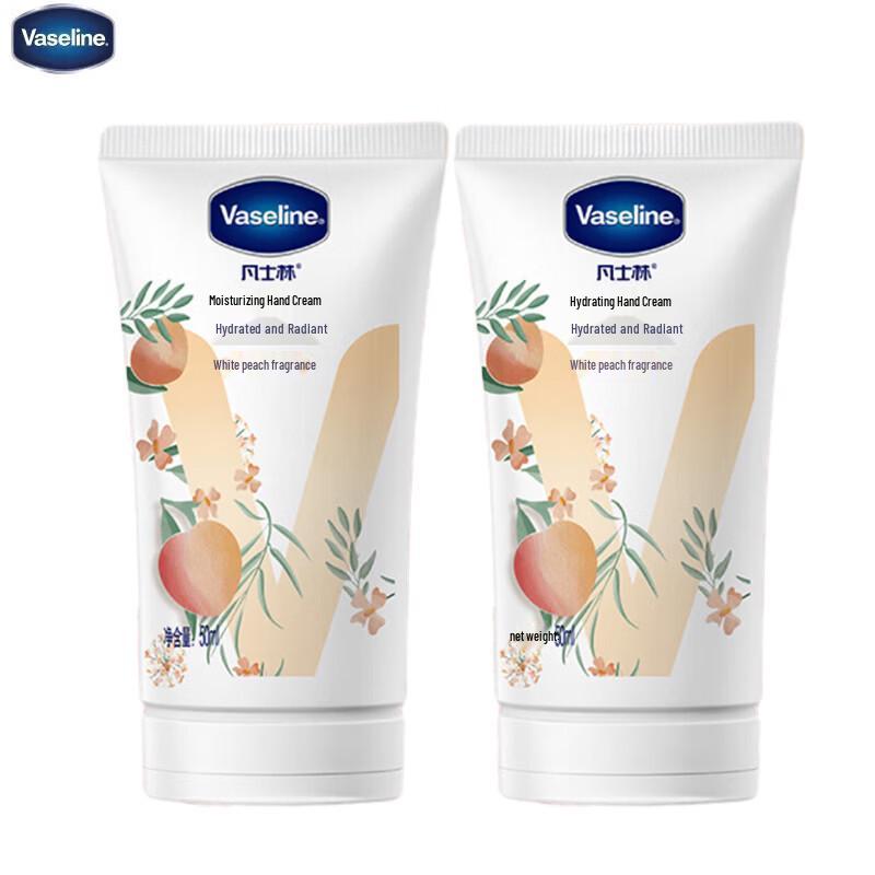 Vaseline White Peach Moisturizing Hand Cream (2x50ml)
