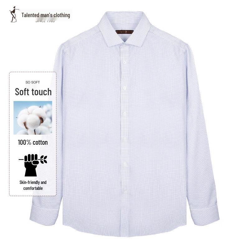 Talent Men s Long Sleeve Business Casual Shirt 11241E1721 44 (185/108A)