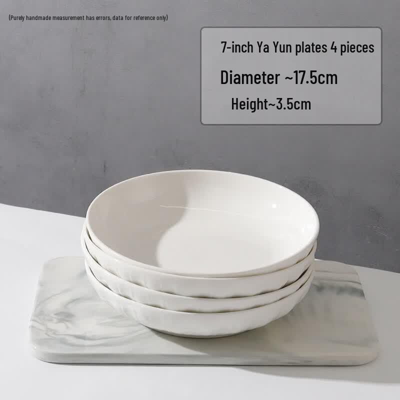 Qiwei Underglaze Ceramic Dinner Plate