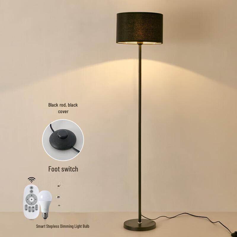 NuFeng Black Study & Bedroom Floor Lamp