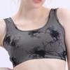 Seamless Tie-Dye Yoga Sports Bra with Stylish Back Design