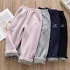 Children's Winter Fleece-Lined Cat-Petting Pants - Girls' Stylish Straight-Leg Uniform Trousers
