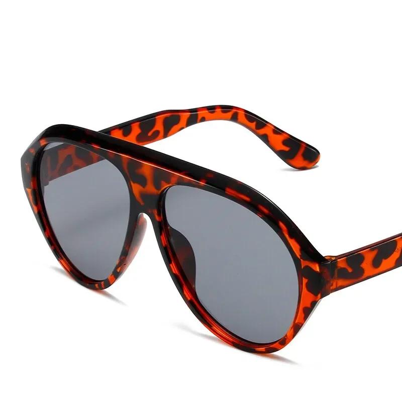 Fashion Pilot Sunglasses  Vintage Gradient Outdoor Sun Glasses Trendy Korean Oversized Eyewear Decorative Shades