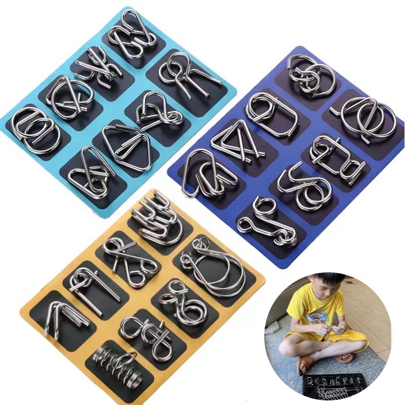 Children's Intelligence Toy Set Nine Linked Rings Puzzle, Brain Teaser Gift, Full Set Of Unlocking Rings, Eight Pieces, Lu Ban Lock