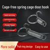 Spring Hook Feeder Fixing Clip for Rabbit, Chicken, and Pigeon Cages