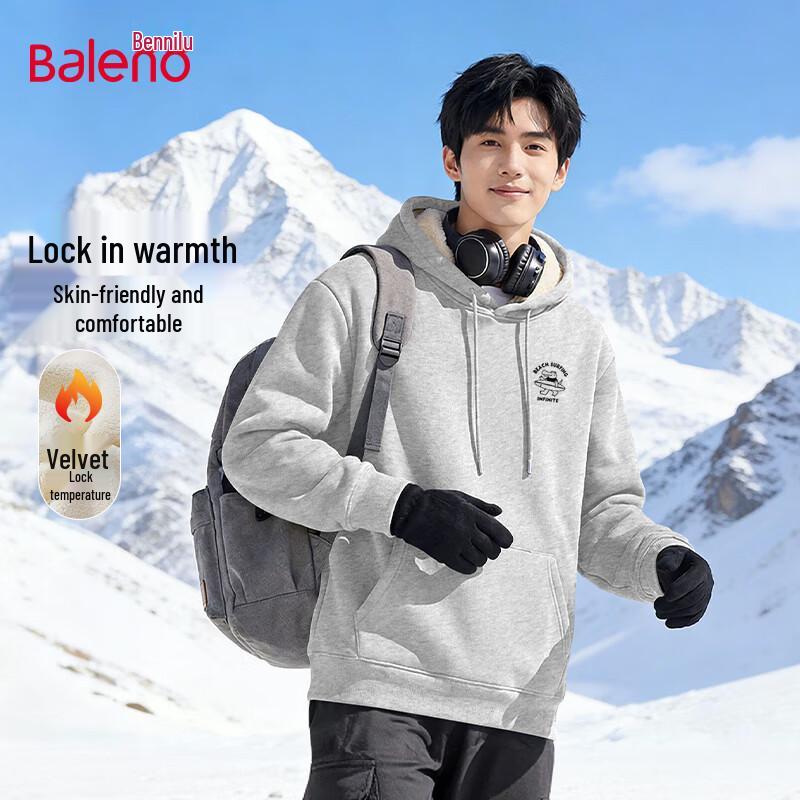 Baleno Men's Heavyweight Fleece Hooded Sweatshirt