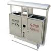 Yili Outdoor Double Classification Trash Can