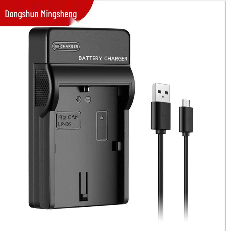USB Charger for Samsung Camera Batteries SLB-10A/11A/07A/0937/0737 BP-70A SLB-0737 FNP40