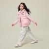 Yuanyuan Princess Kids' Reversible Padded Vest