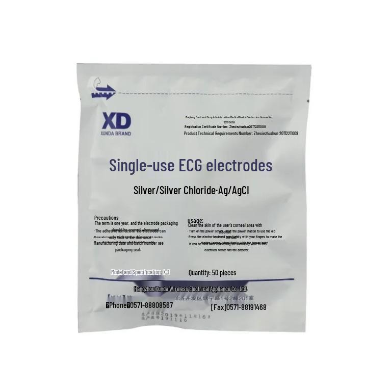 Single-Use Dynamic ECG Electrode Pads