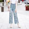 Jeans da donna con cuciture cave in pizzo, vita alta, pantaloni casual larghi e dritti