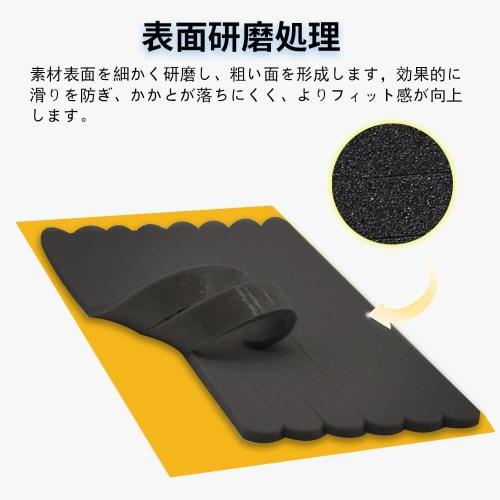 KASELIN Heel Protectors, 12-Piece Set, Prevents Blisters, Anti-Slip, and Prevents Shoes from Slipping Off. Heel Protector Pads, Adjustable Heel Cushio