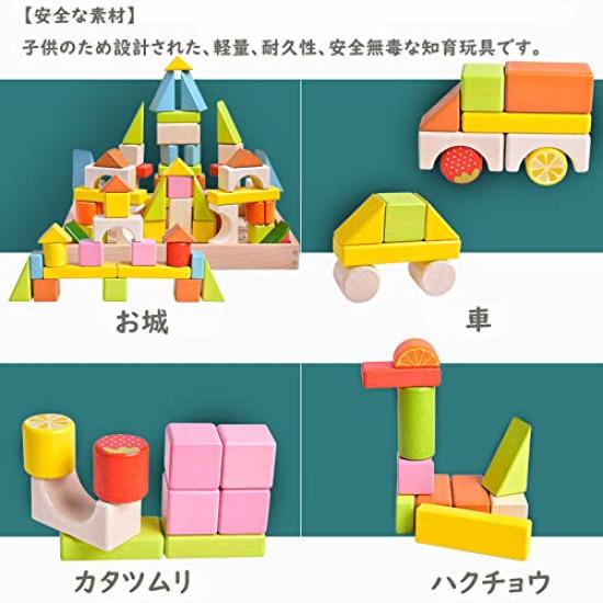 Button Moon Wooden Montessori Building Blocks, 56-Piece Set, Colorful 3D Puzzle for Shape Learning and Color Recognition, Educational Toy for Kids,