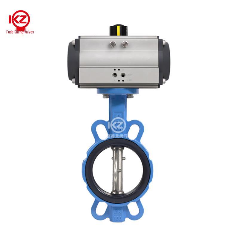 Fudesheng DN300 Double-Acting Pneumatic Actuated Valve CN plug (adapter included)