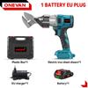 ONEVAN 880NM Brushless Electric Iron Scissors Cordless Iron Steel Scissors Sheet Metal Cutter Power Tool For Makita 18V Battery Pin