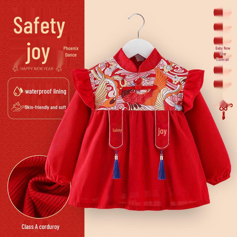 Children's Chinese-Style Corduroy Coverall: Waterproof, Dirt-Proof, Reversible Tang Suit Apron for Boys & Girls, Ideal for Autumn and Winter.