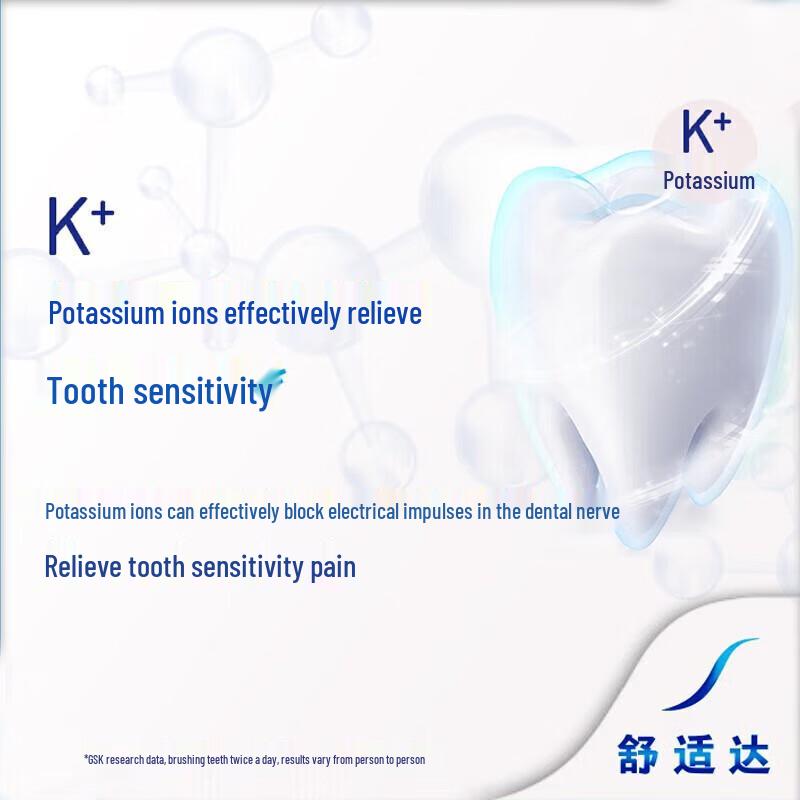 Sensodyne Whitening Anti-Sensitive Toothpaste