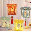 Chinese Style Mid Autumn Glowing Lanterns Cartoon Handheld Lantern  Mid-Autumn Festival