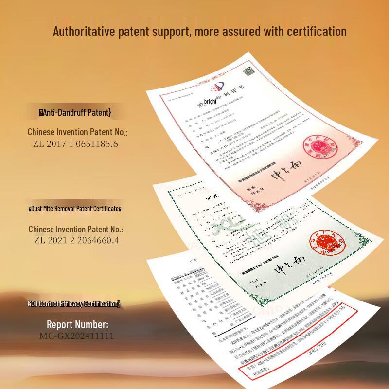 Hefengyu Oil Control Volumizing Shampoo