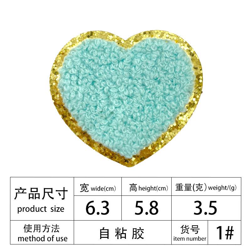 Multi-Color Phnom Penh Embroidery Towel Embroidery English Alphabet Embroidery Cloth Patch Creative Diy