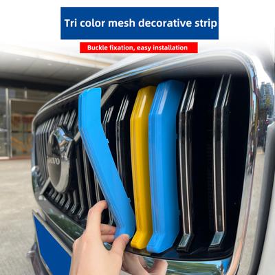 Volvo S60 S90 XC40 XC60 XC90 V60 V90 için modifiye ızgara İsveç stili dekoratif şerit İç otomotiv malzemeleri Dekoratif