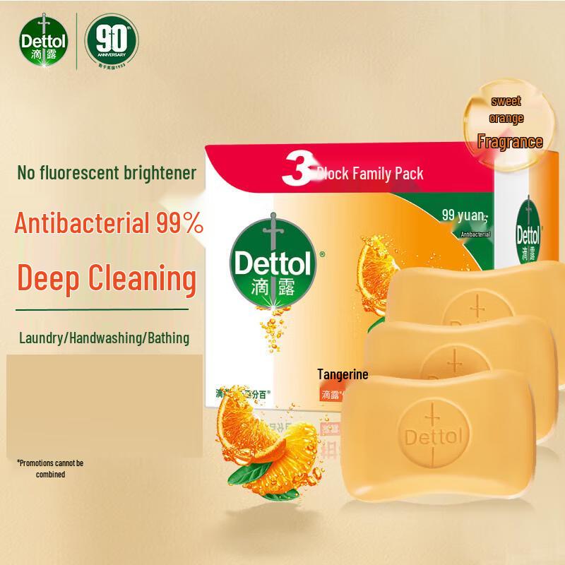 Dettol Sabonete em Barra Antibacteriano Saudável, Frescor de Pinho & Toque Cítrico (Pacote com 9 unidades)