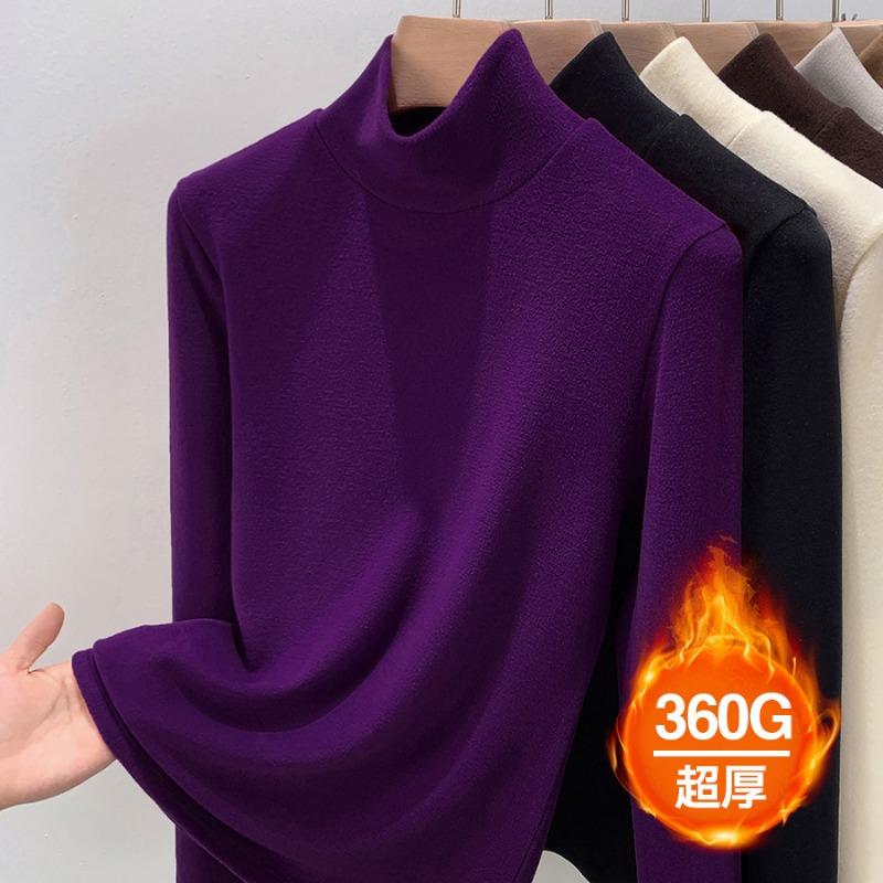 Fleece Thickened German Fleece Primer Women's Winter Autumn and Winter New Thermal Clothing with Black Inside, Top