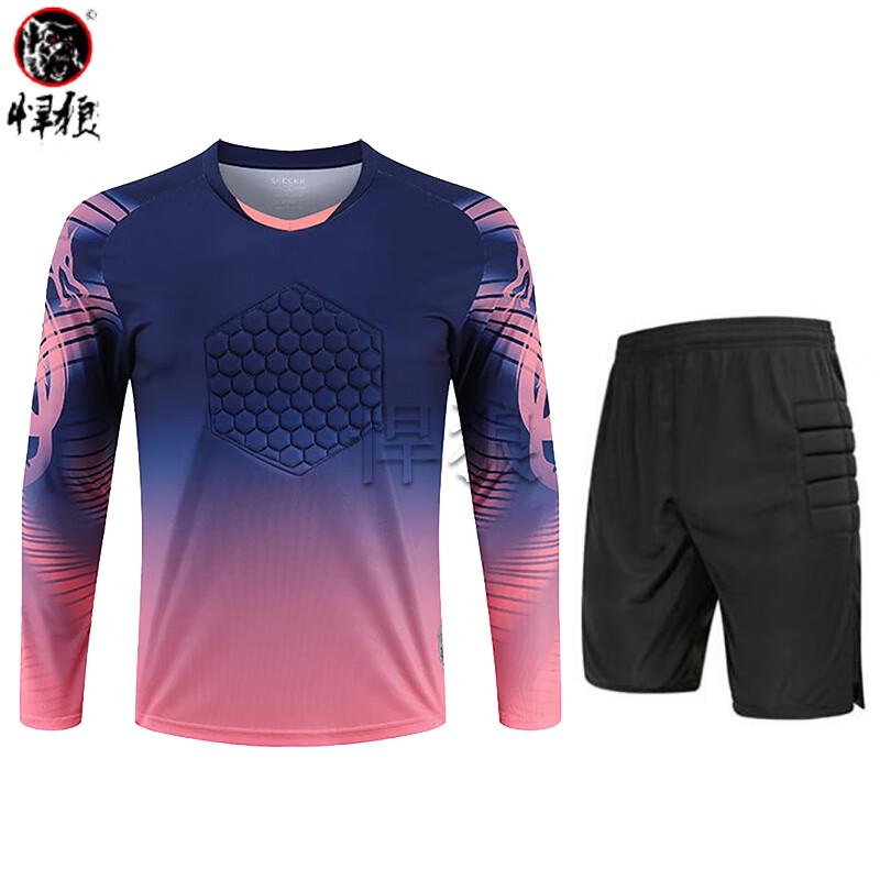 Hanlang Football Goalkeeper Training Kit