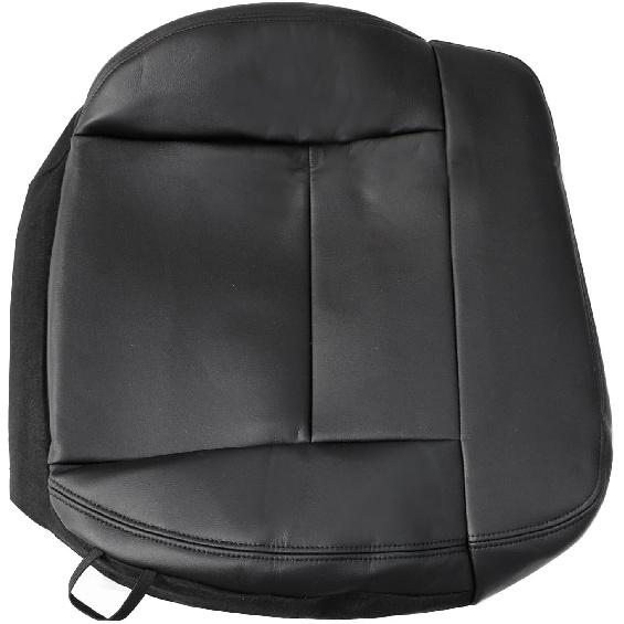 Priprilod Black Leather Driver Side Bottom Replacement Seat Cover Compatible with Ford F150 Lariat 2004 2005 2006 2007 2008